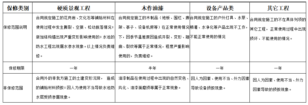 c9e746e7a17585b45fb1b413536fed3.png c9e746e7a17585b45fb1b413536fed3.png